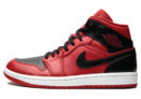 Air Jordan 1 Mid Reverse Bred