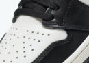 Air Jordan 1 Retro High Dark Mocha