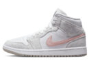 Air Jordan 1 Mid SE Light Iron Ore Wmn's