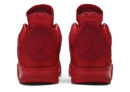 Air Jordan 4 Flyknit University Red