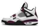 Air Jordan 4 Retro PSG - Paris Saint Germain