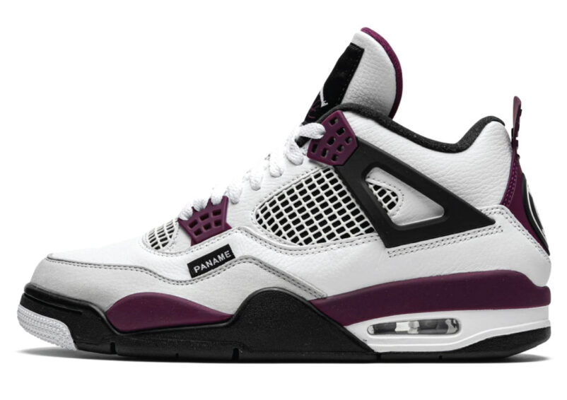 Air Jordan 4 Retro PSG - Paris Saint Germain