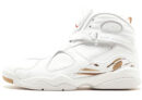 Air Jordan 8 Retro White x OVO