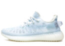 Yeezy Boost 350 V2 Mono Ice