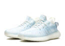 Yeezy Boost 350 V2 Mono Ice