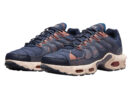 Nike Air Max Terrascape Plus Obsidian Thunder Blue